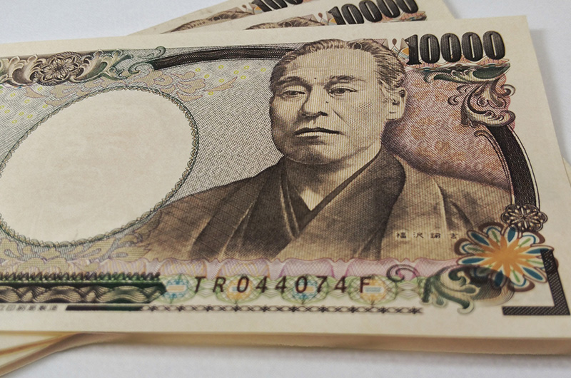 一万円札